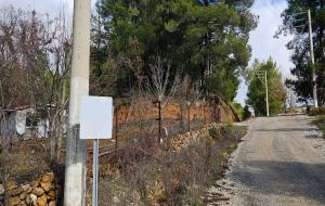 Menteşe  - Algı  Satılık Arsa