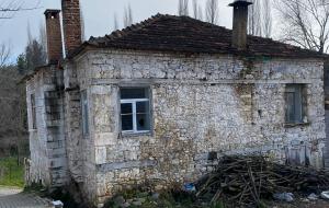 Kavaklıdere - Derebağ Satılık Arsa